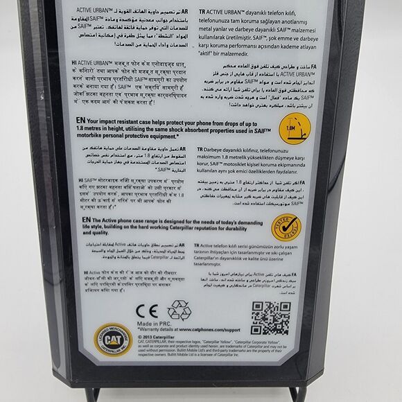 Cat Active Urban Case For Iphone 5, 5s, White, Rugged, NEW - Picture 5 of 7